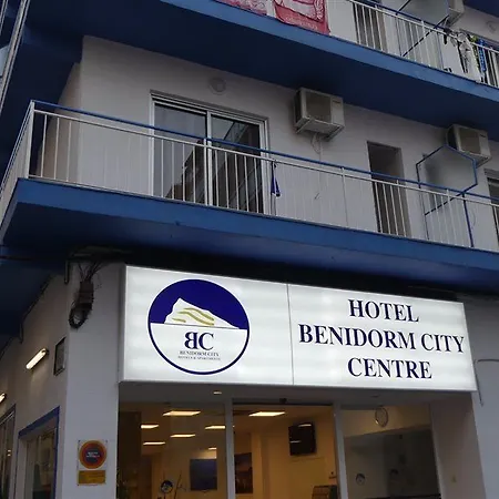 Centre فندق